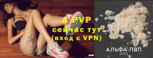 марки nbome Володарск