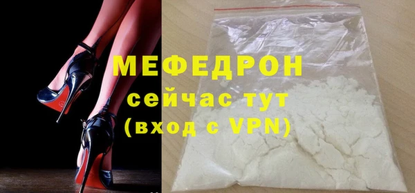марки nbome Володарск