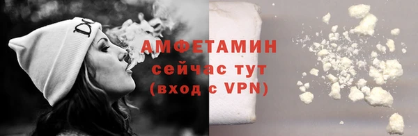 марки nbome Володарск