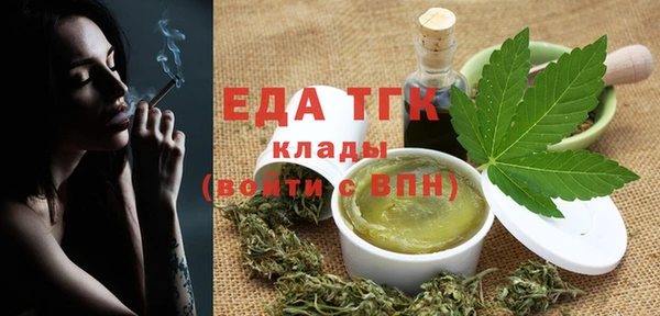 марки nbome Володарск