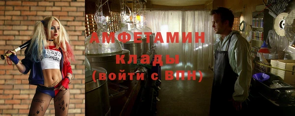 марки nbome Володарск