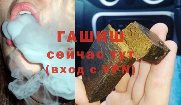 марки nbome Володарск